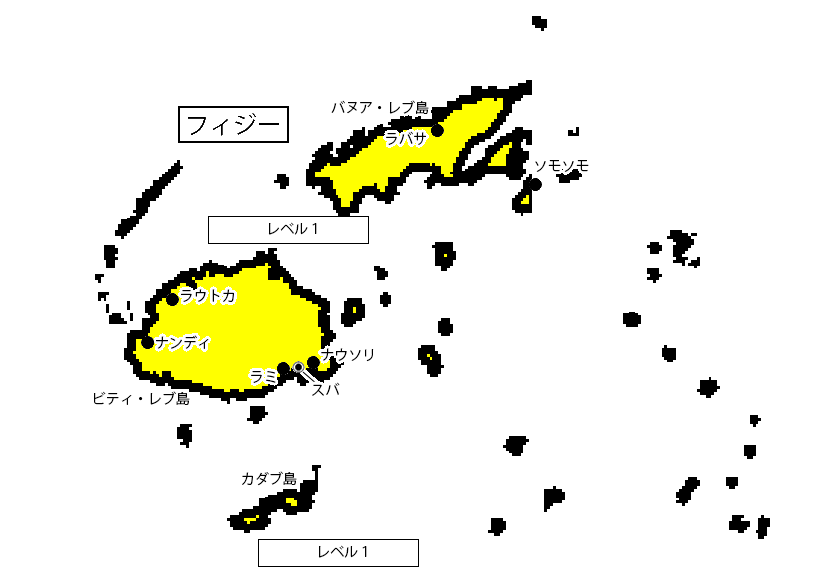 外務省海外安全ホームページ